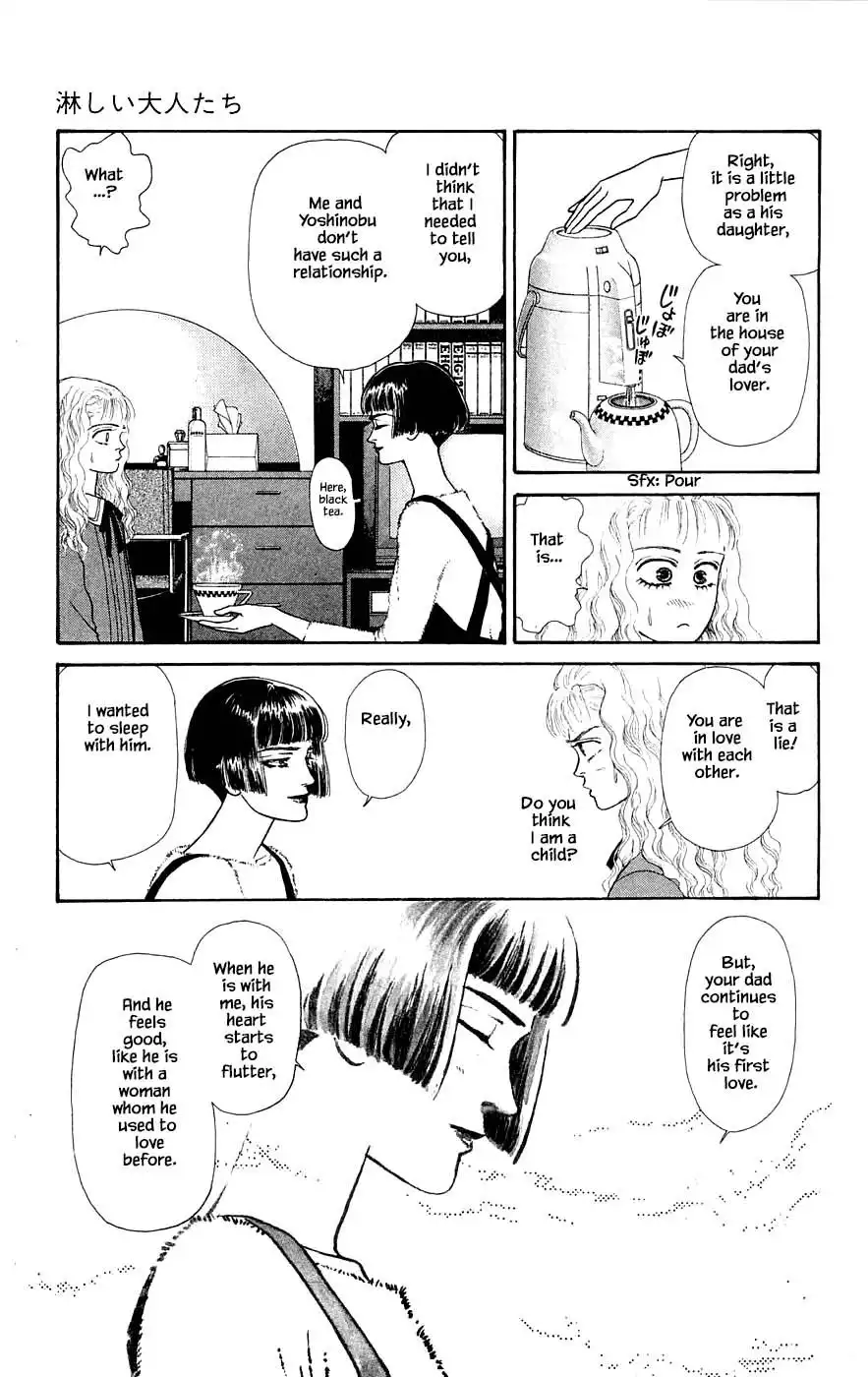 Yukan Club Chapter 29.8 16